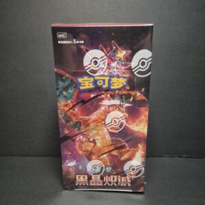 Factory-sealed Pokémon Chinese Black Crystal Blazing CSV5C boosterbox