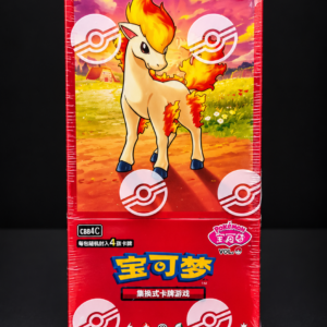 Oranje Pokémon Chinese Gem Pack Vol. 4 boosterbox CBB4C