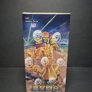 Factory-sealed Pokémon Chinese Reward Turn CSV4C boosterbox