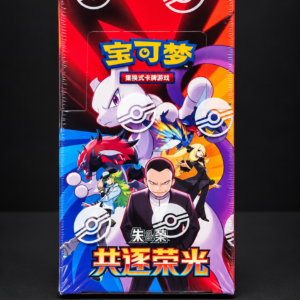 Rood-blauwe Pokémon Chinese boosterbox CS11C