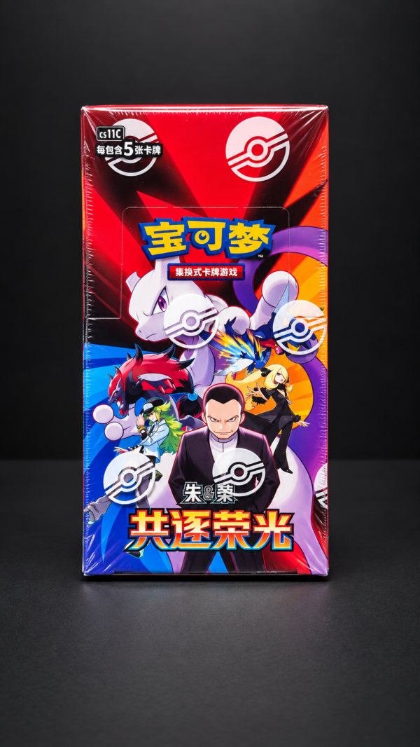 Rood-blauwe Pokémon Chinese boosterbox CS11C