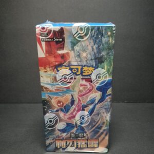 Factory-sealed Pokémon Chinese Sharp Blade Awakening CSV7C boosterbox